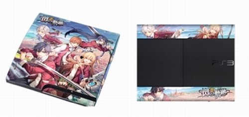 Amazon.com: 「英雄伝説 閃の軌跡」PS3スキンシールセット : Video Games
